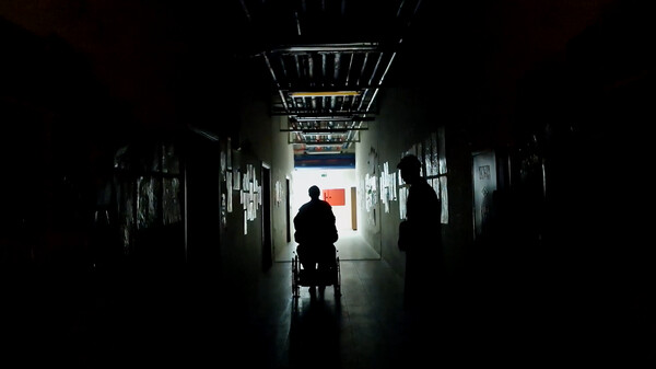 Lost Spirits screenshot 3