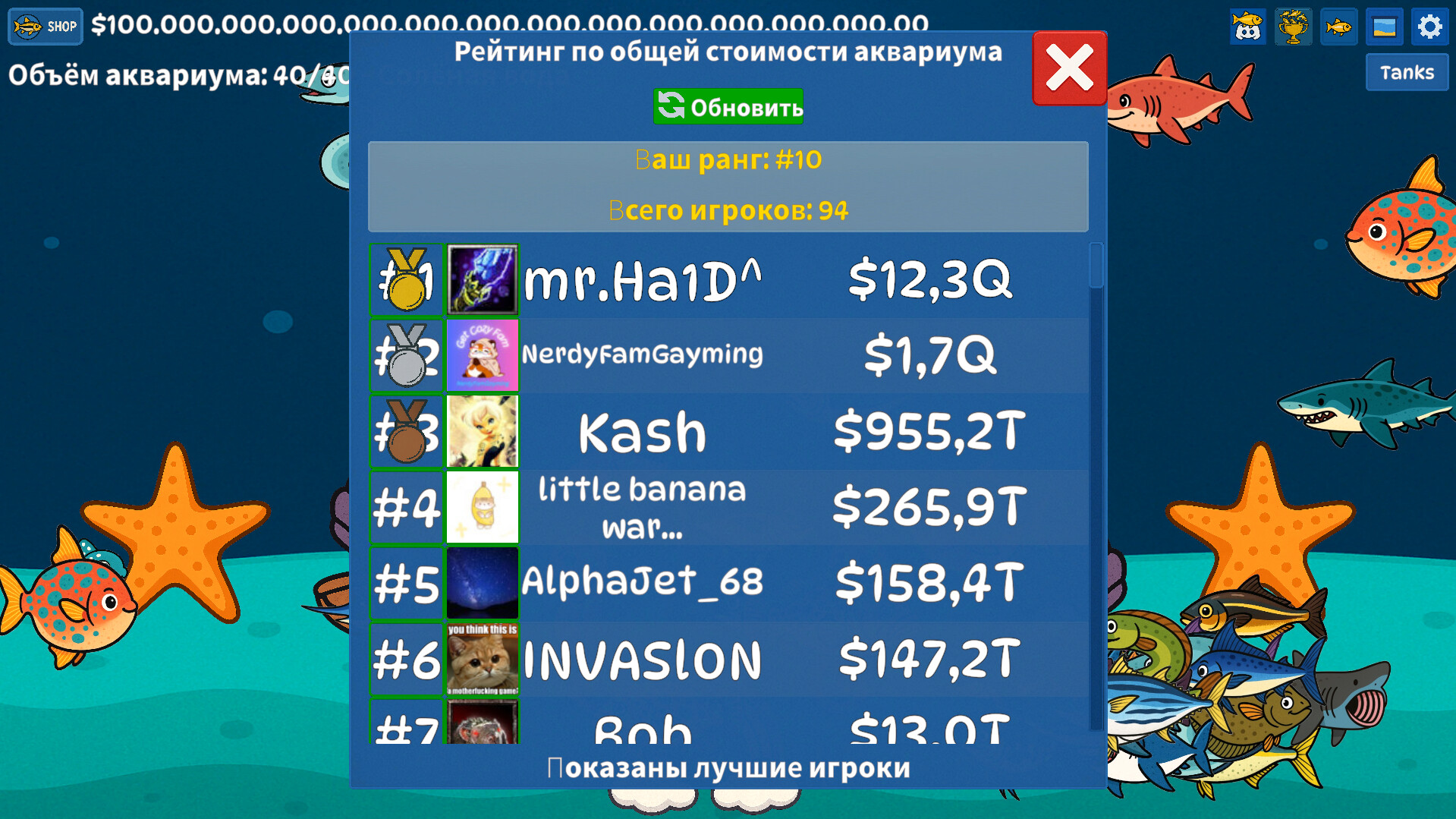 Скриншот игры Easy Bubbles - 4