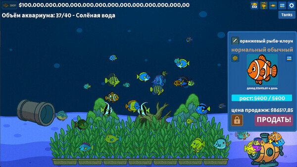 Скриншот 1 из игры Easy Bubbles