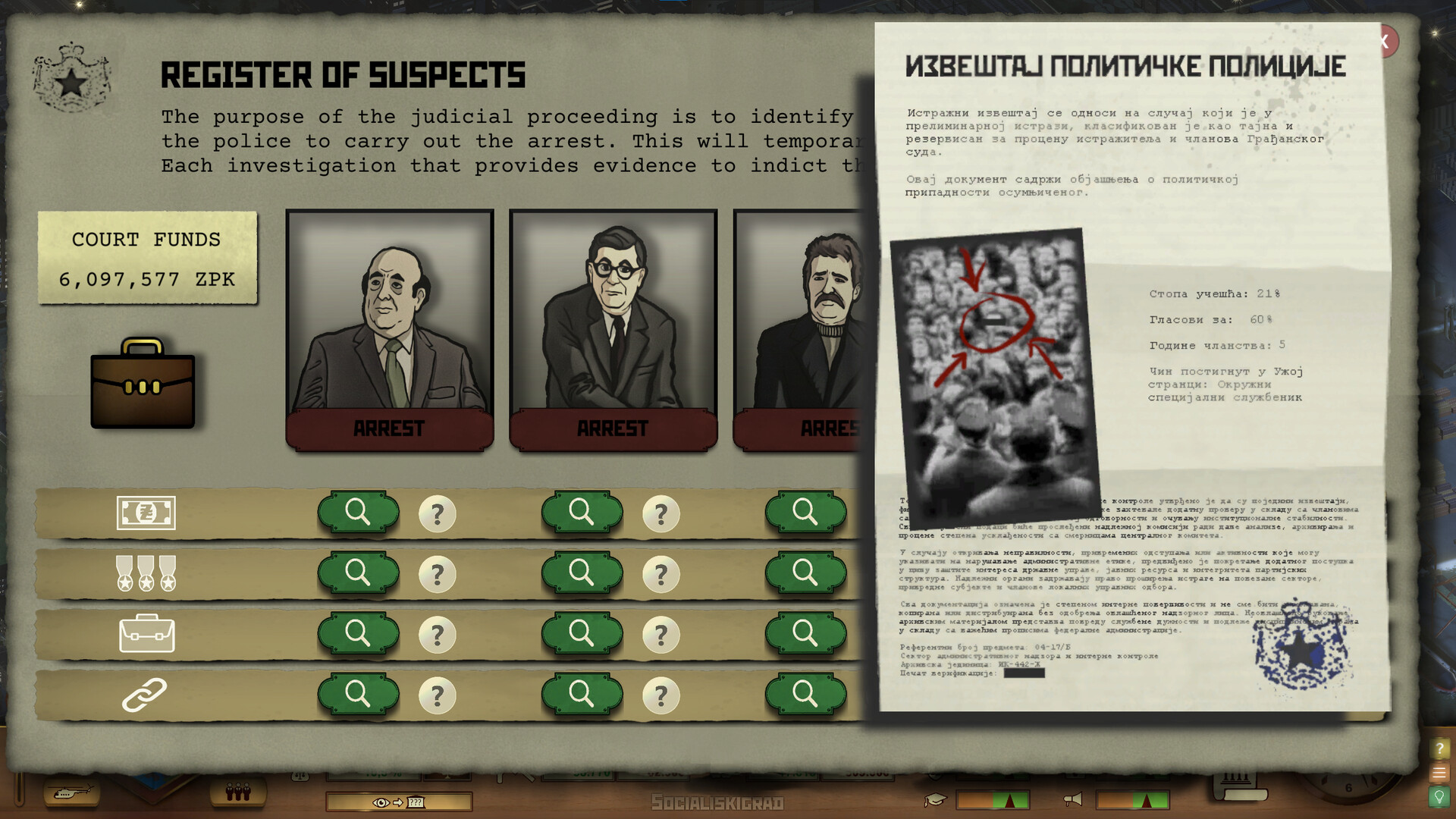 Socialiskigrad screenshot 13
