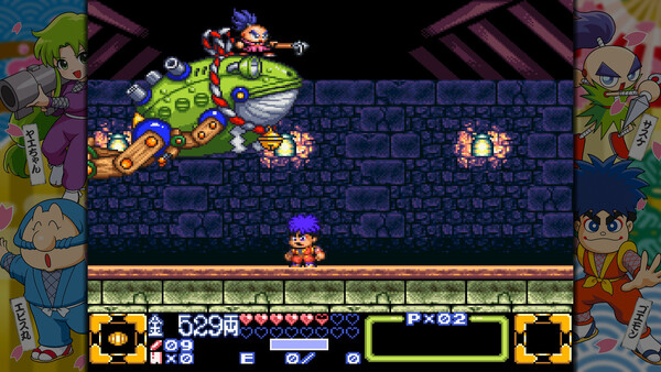 がんばれゴエモン大集合！ スクリーンショット 6