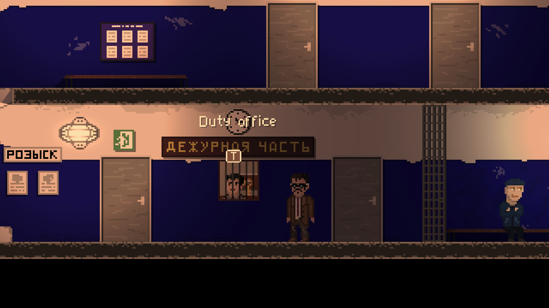 Glowing Lamps screenshot 2