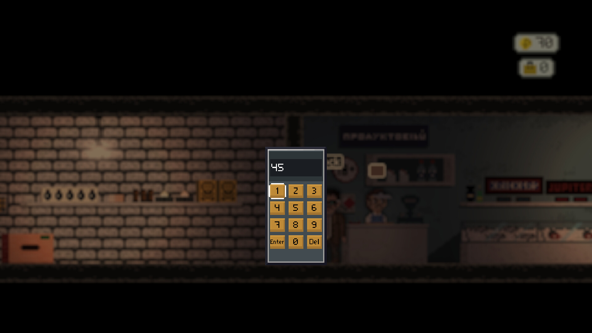 Glowing Lamps screenshot 13
