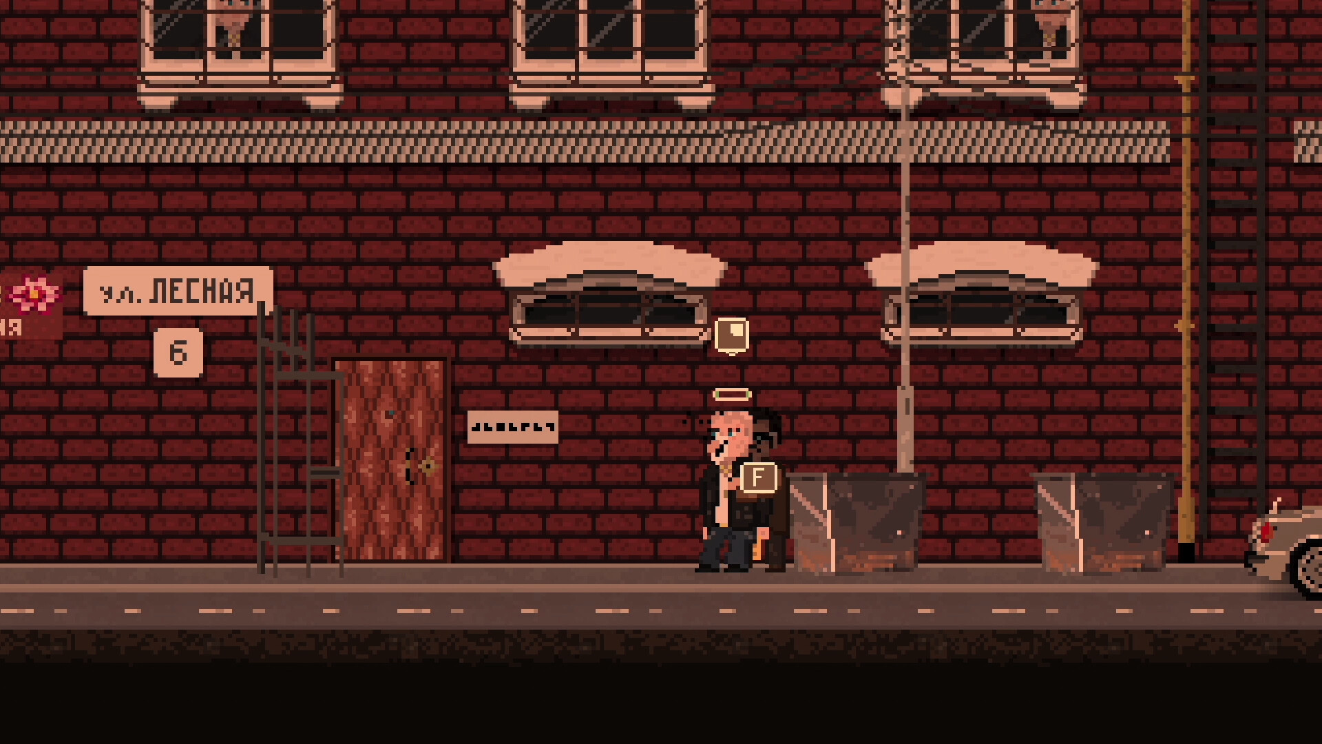 Glowing Lamps screenshot 3