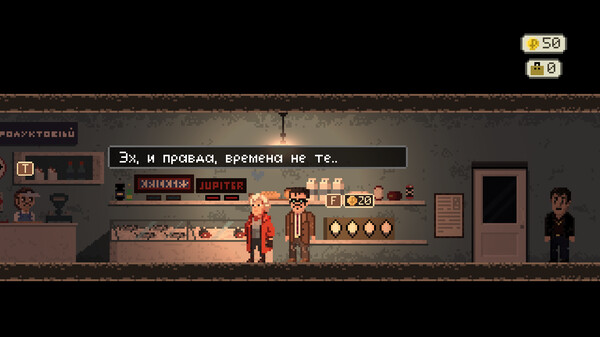 Скриншот 4 из игры Glowing Lamps