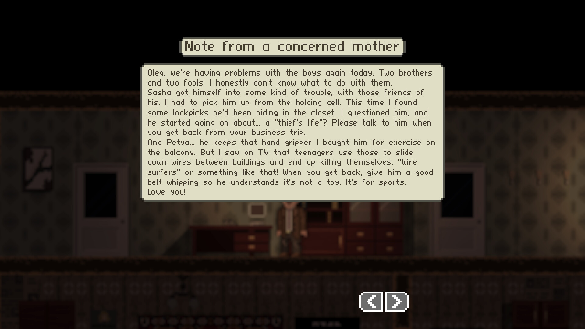 Glowing Lamps screenshot 14