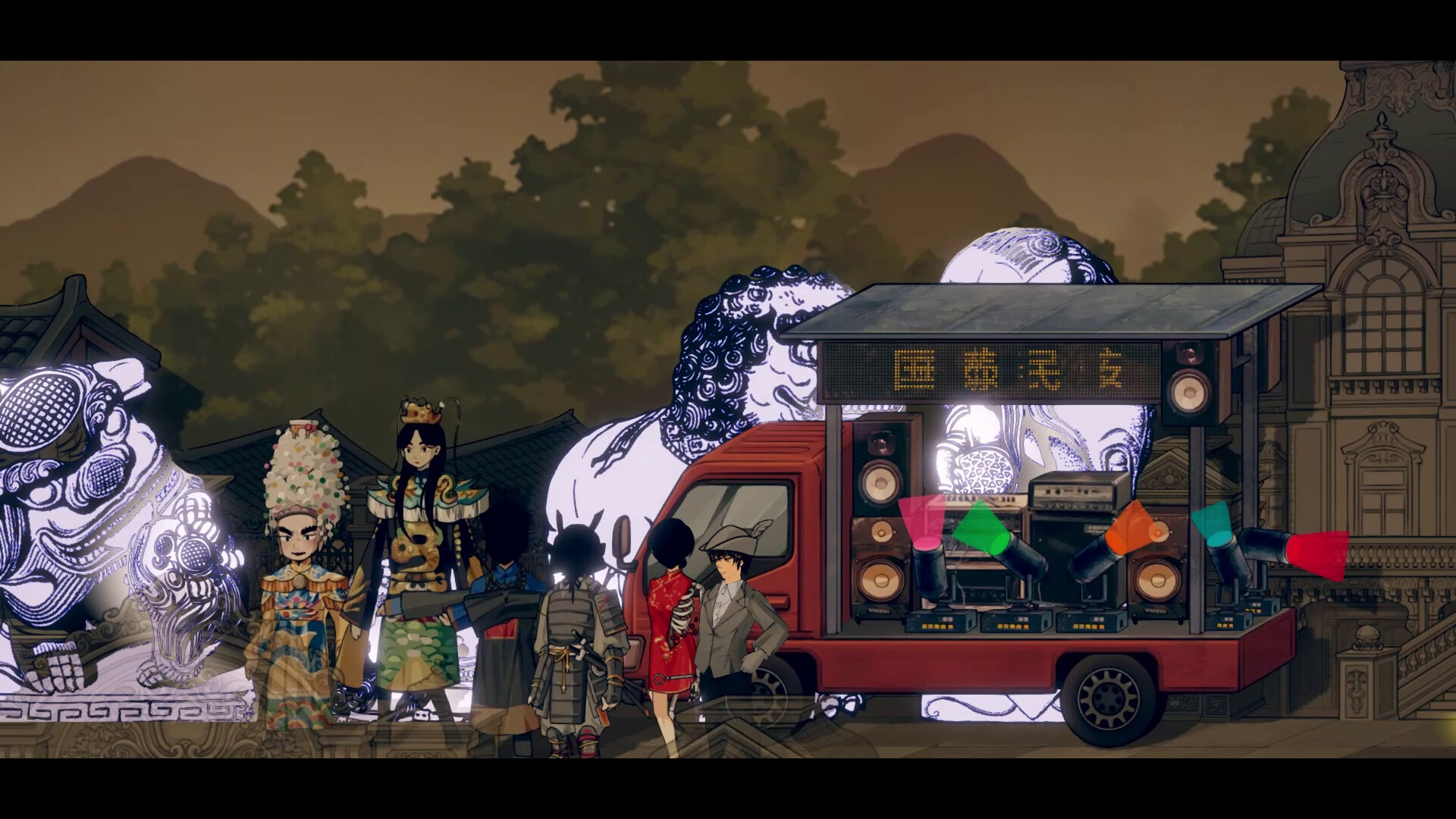 盗梦诡探：神鬼出游 screenshot #2