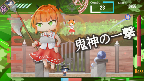 Manalia Notes -A memory of innocence- Demo