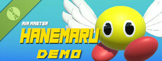 Air Master HANEMARU Demo