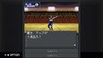 Screenshot #5
