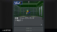 Screenshot #2
