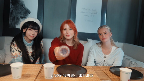 Screenshot 4 of 恋爱从离别开始 - final gameplay screenshot