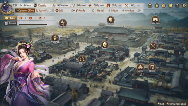 ROMANCE OF THE THREE KINGDOMS 8 REMAKE: Destiny and Strategy Expansion Pack