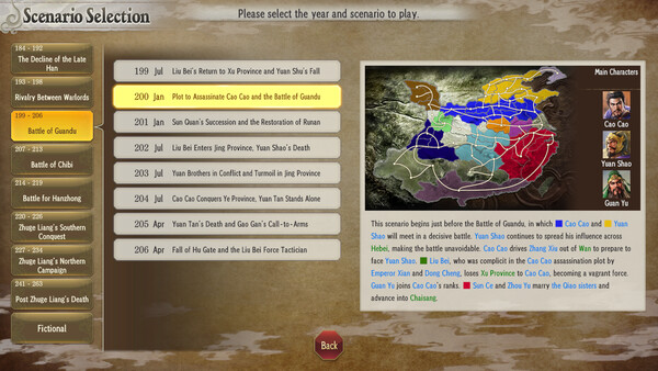 ROMANCE OF THE THREE KINGDOMS 8 REMAKE: Destiny and Strategy Expansion Pack