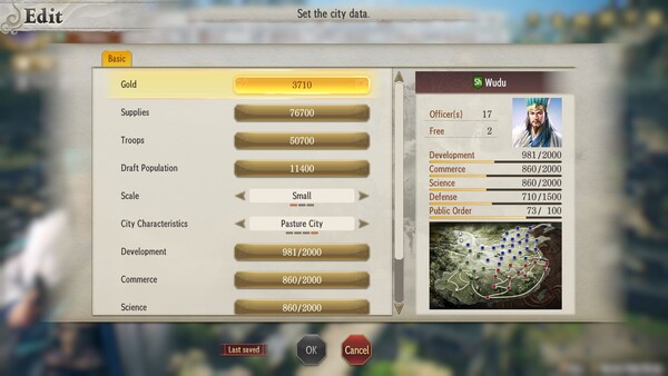 ROMANCE OF THE THREE KINGDOMS 8 REMAKE: Destiny and Strategy Expansion Pack