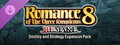 ROMANCE OF THE THREE KINGDOMS 8 REMAKE: Destiny and Strategy Expansion Pack