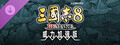 三国志8 REMAKE 威力加强版