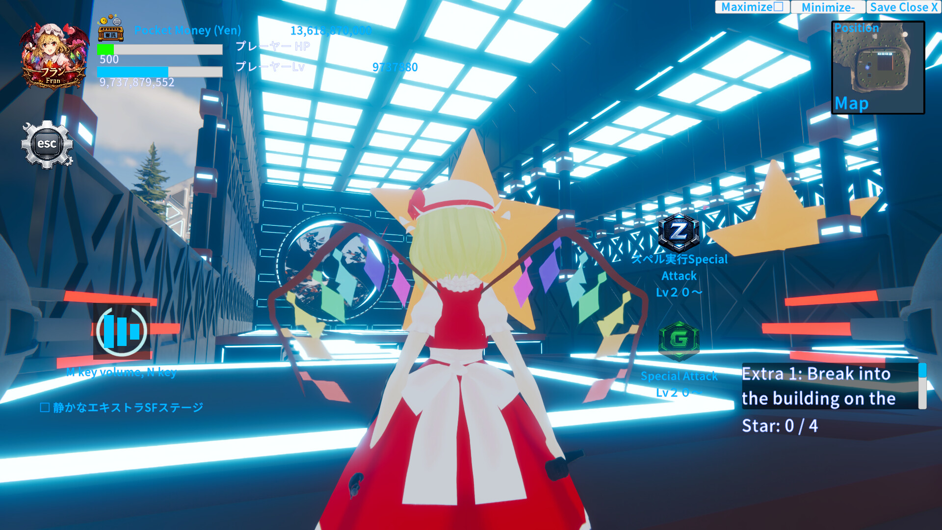 東方エターナルフロンティア(TouhouEternalFrontier) screenshot #13