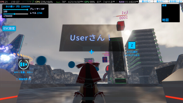 Screenshot 15