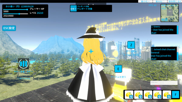 東方エターナルフロンティア(TouhouEternalFrontier) game for Linux 1