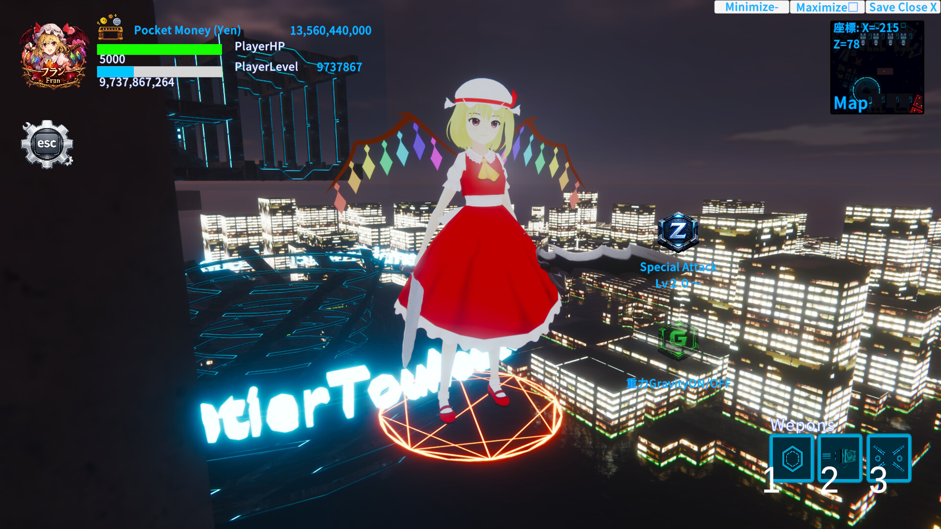 東方エターナルフロンティア(TouhouEternalFrontier) screenshot #19