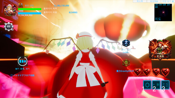 東方エターナルフロンティア(TouhouEternalFrontier) screenshot 10