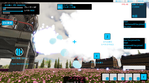 東方エターナルフロンティア(TouhouEternalFrontier) screenshot 4