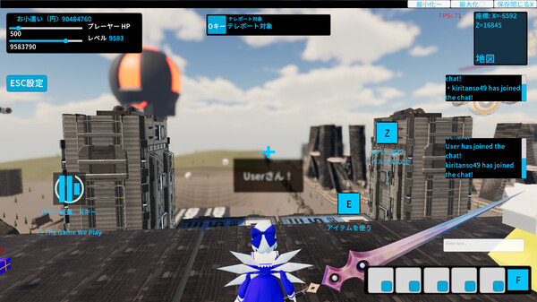 東方エターナルフロンティア(TouhouEternalFrontier) screenshot 1