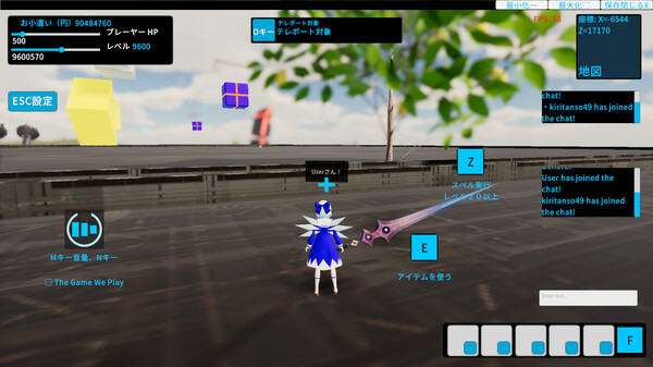 東方エターナルフロンティア(TouhouEternalFrontier) screenshot 2