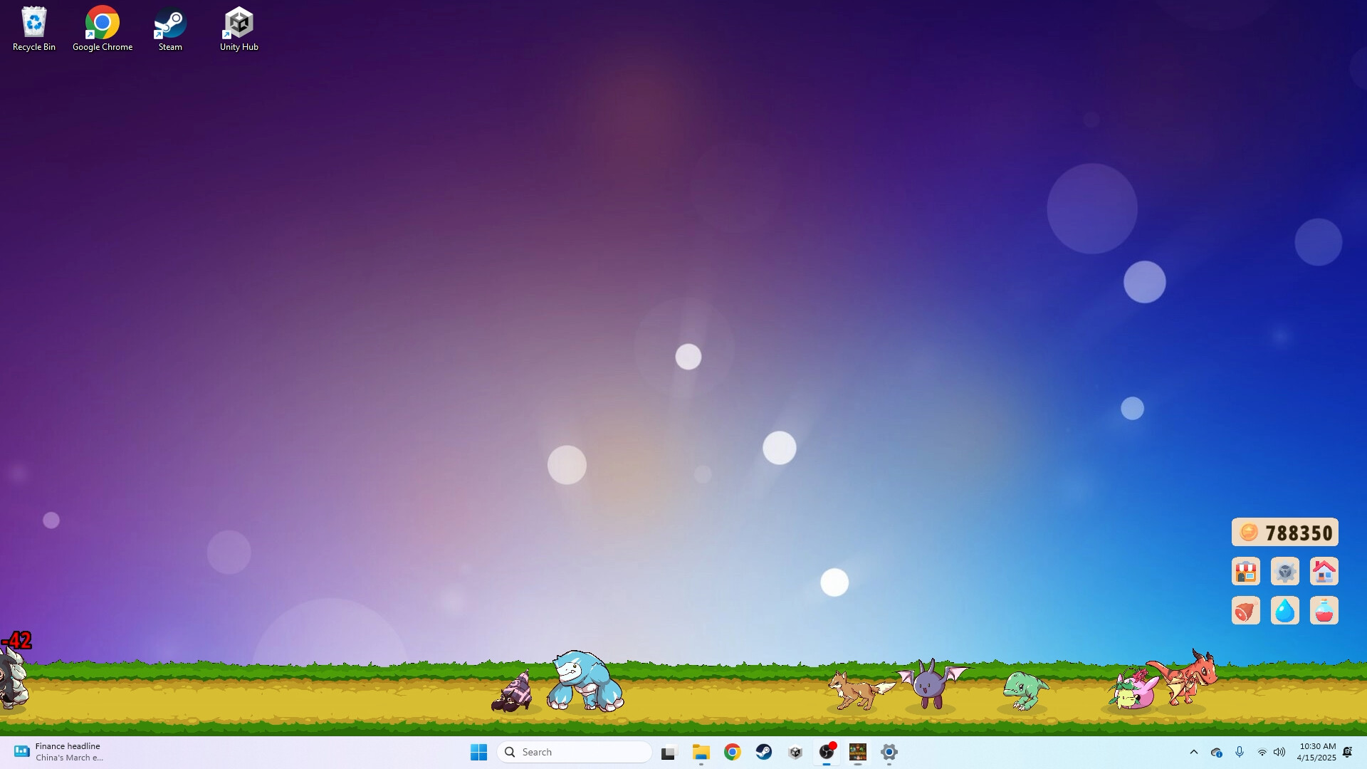 Beastkeepers screenshot #5