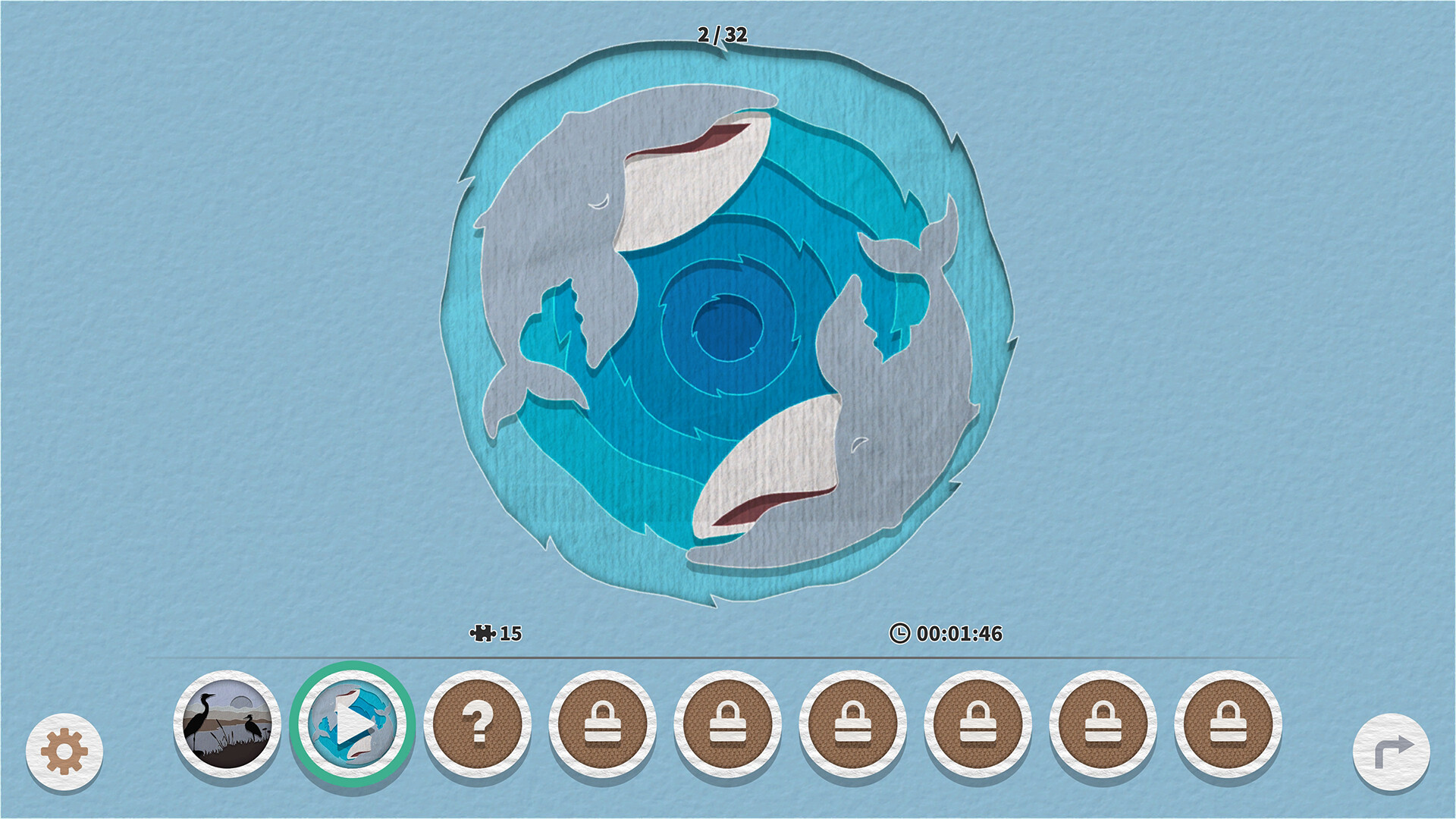 Screenshot 6 of 8