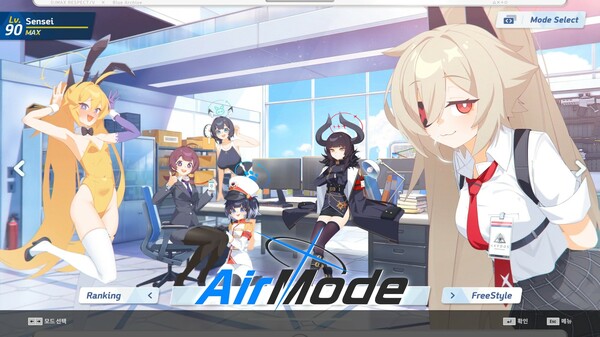 DJMAX RESPECT V - Blue Archive PACK for steam DJMAX RESPECT V - Blue Archive PACK for steam