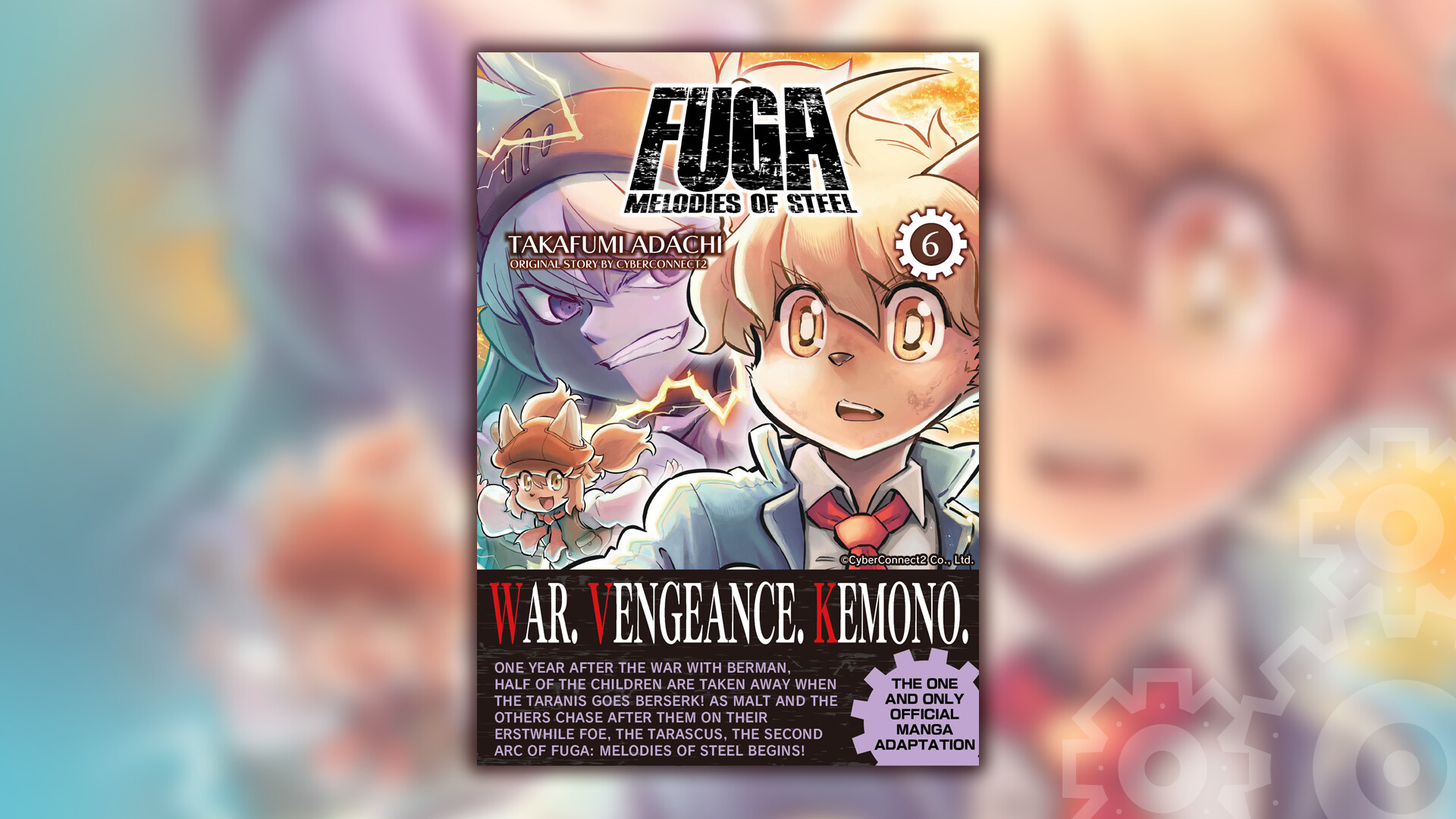 Fuga: Melodies of Steel (Manga) Vol. 6 Featured Screenshot #1