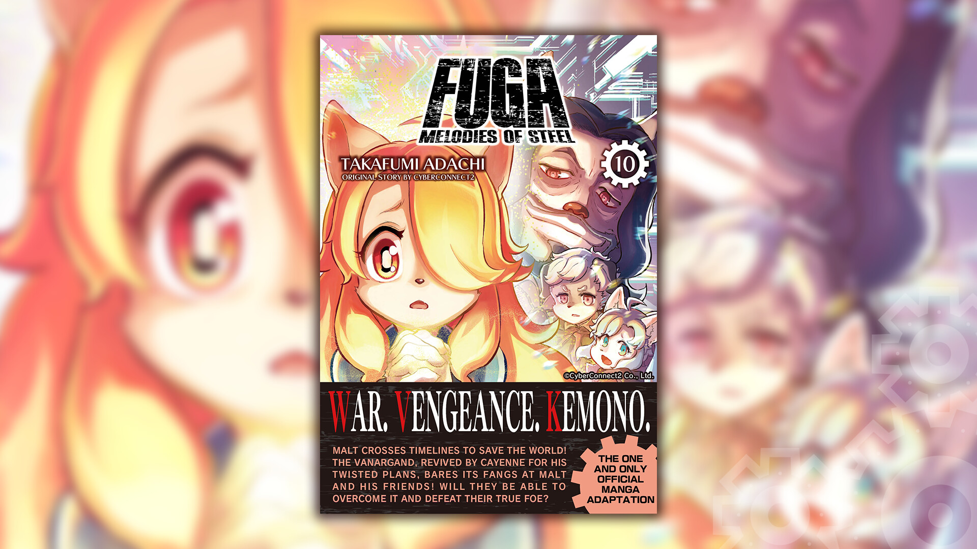 Fuga: Melodies of Steel (Manga) Vol. 10 Featured Screenshot #1