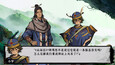 Screenshot #6