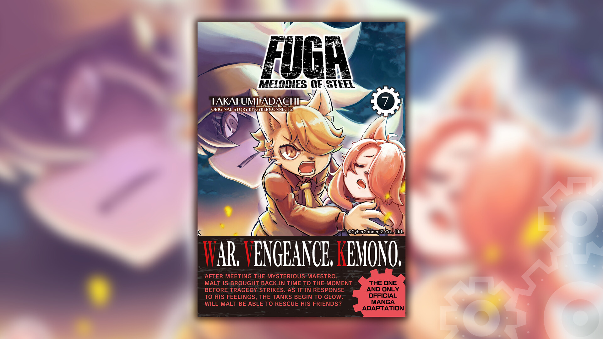 Fuga: Melodies of Steel (Manga) Vol. 7 Featured Screenshot #1