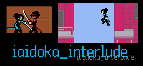 iaidoka_interlude banner