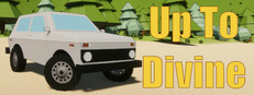 Up To Divine