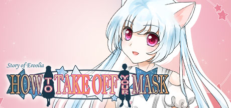 How to Take Off Your Mask banner image