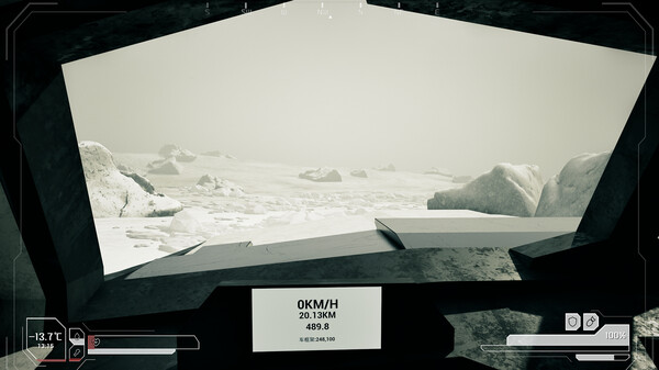 Lone Apocalypse screenshot 1