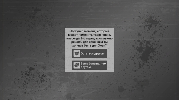 Скриншот из CyberControl: Another Life