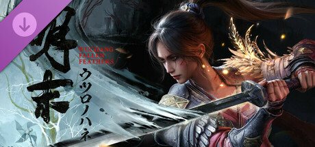 WUCHANG: Fallen Feathers - Full-Grown Red Mercuryの作品画像