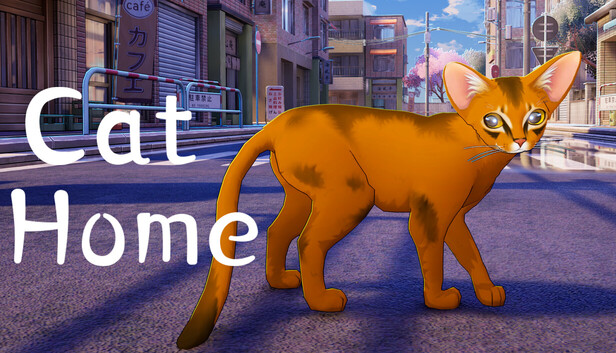 고양이의 집 Cat Home