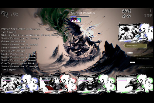 The Hundred Youkai Master screenshot 5