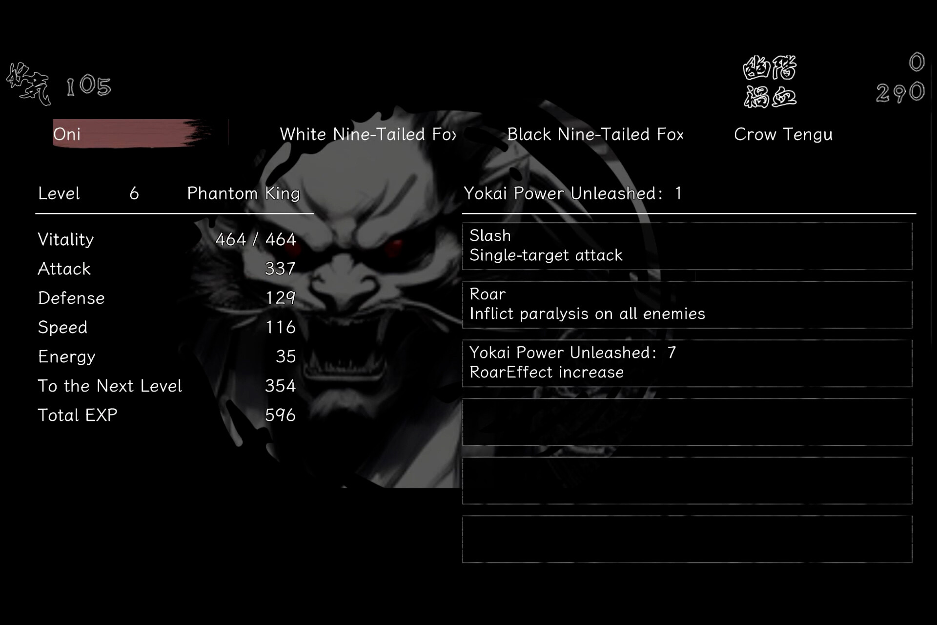 The Hundred Youkai Master