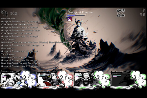 The Hundred Youkai Master game for Linux 1