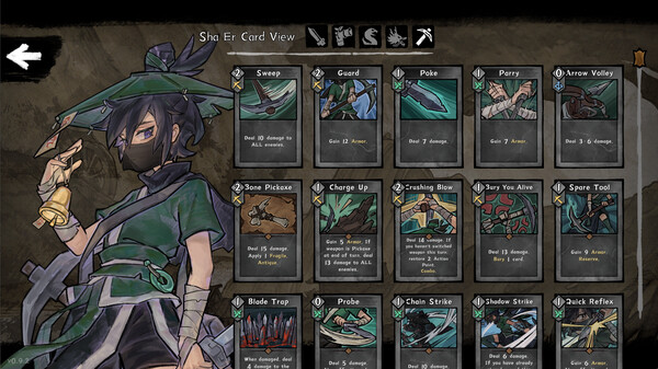 Yao-Guai Hunter：Tomb Robber ShaEr DLC