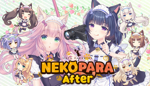 ネコぱらAfterパッケージ版特典付き 特典付き】ネコぱらAfter ラ・ヴレ・ファミーユ パッケージ版