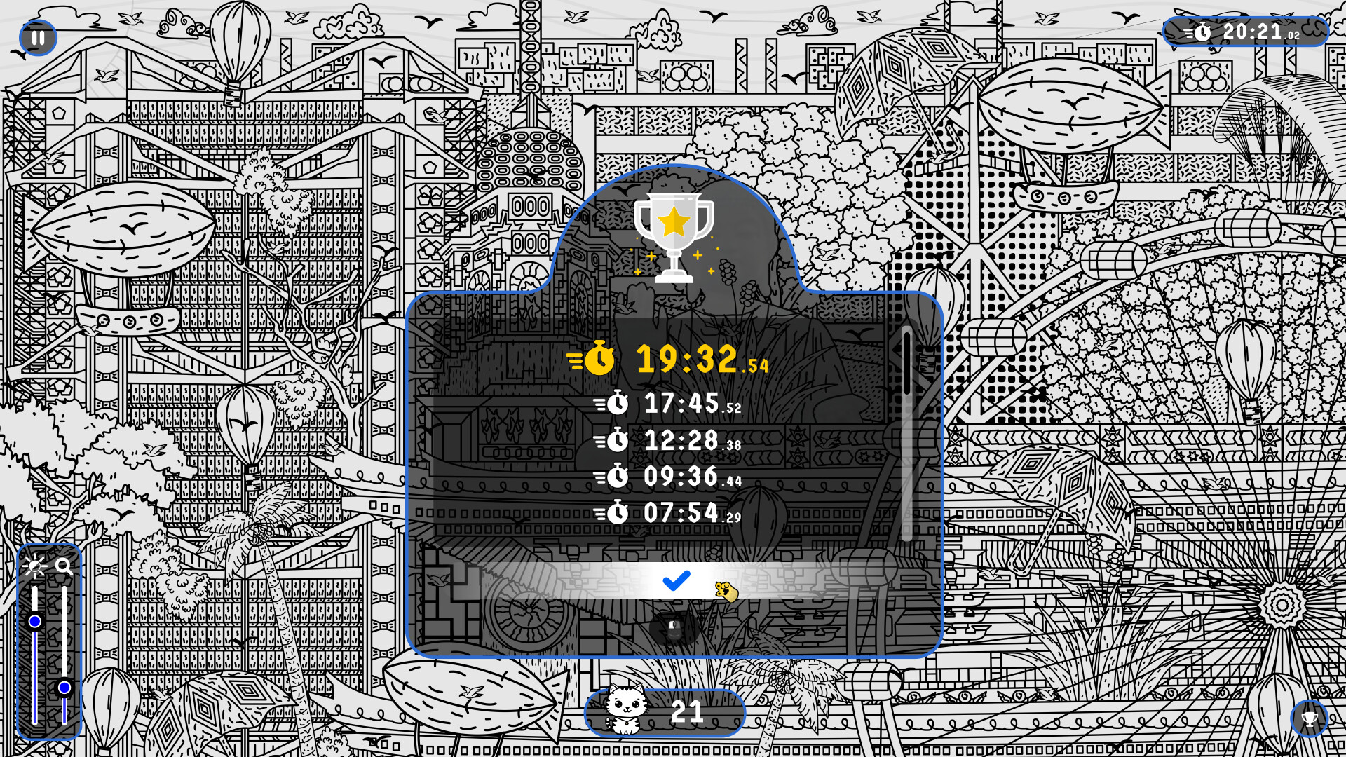 Screenshot 3 of 5