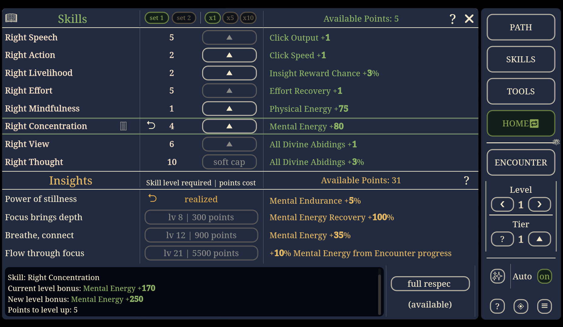 Steam Image